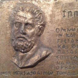 Hippocratic-Oath-Plaque4